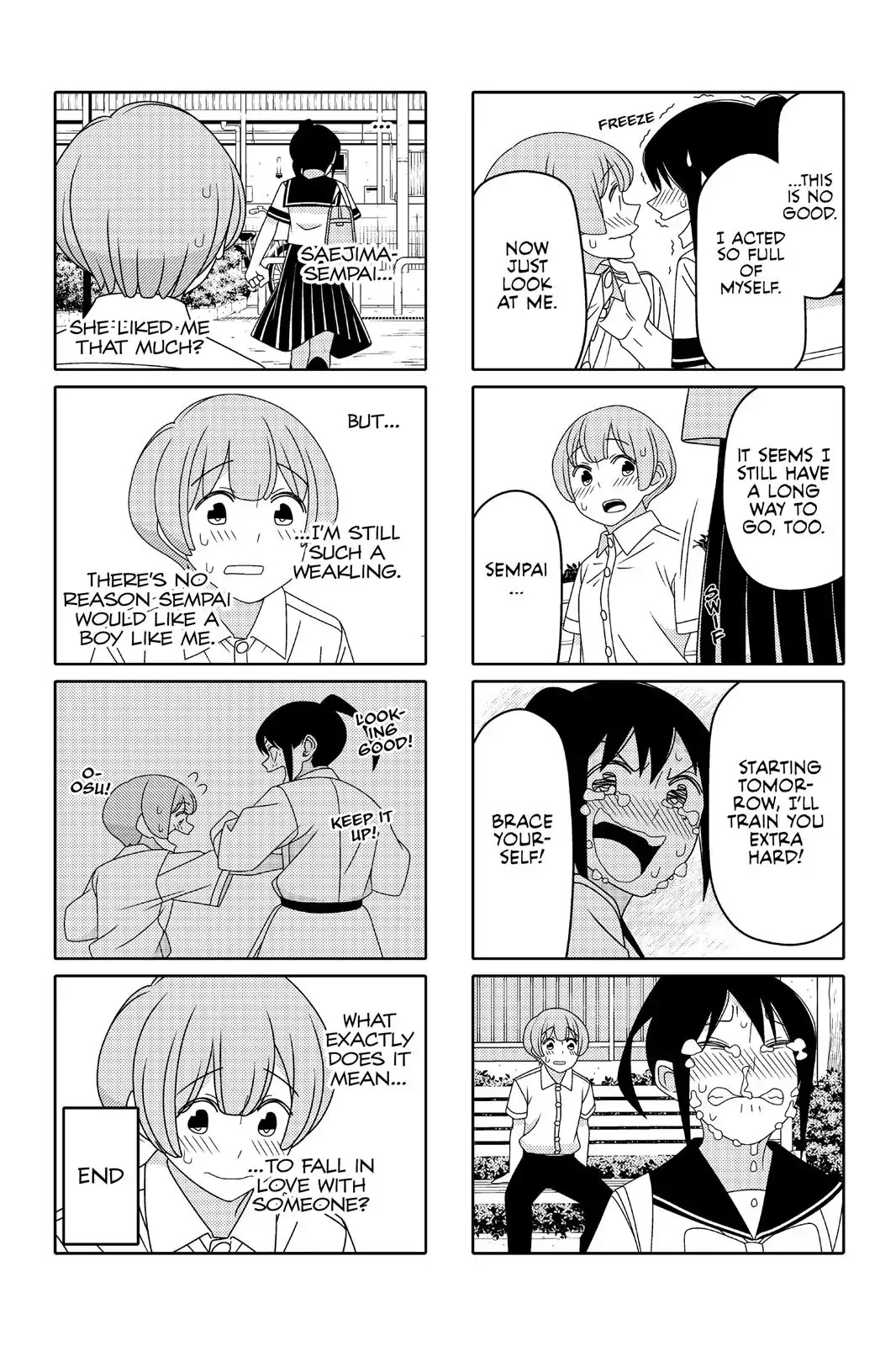 Tsurezure Children Chapter 73 #6