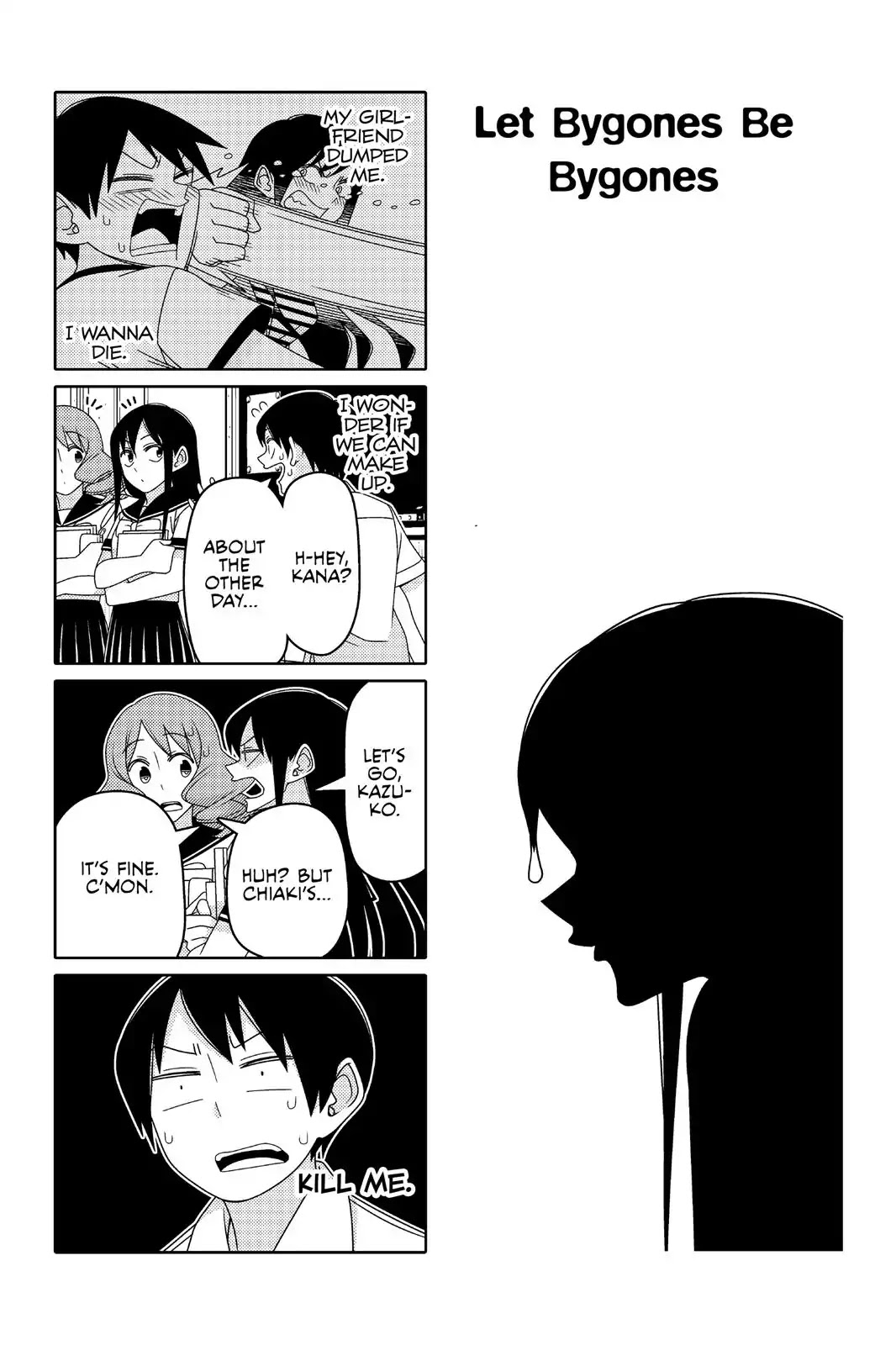 Tsurezure Children Chapter 75 #1