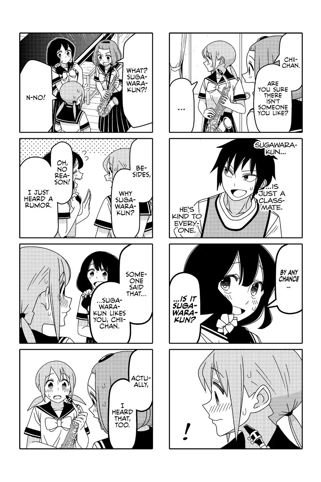 Tsurezure Children Chapter 74 #5