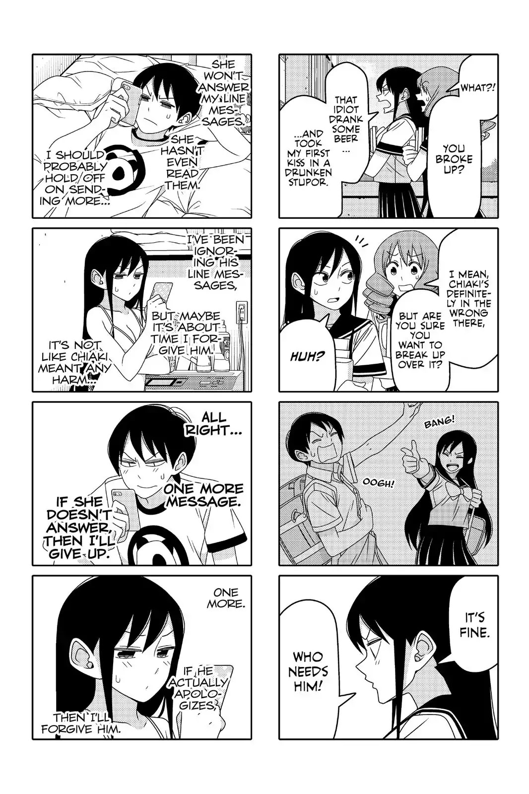 Tsurezure Children Chapter 75 #2