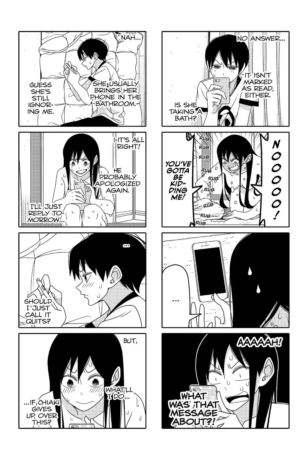 Tsurezure Children Chapter 75 #4