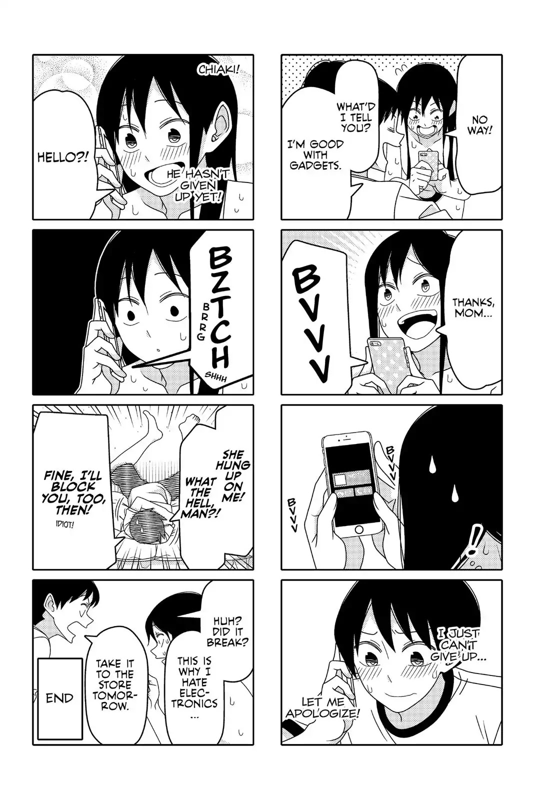 Tsurezure Children Chapter 75 #6