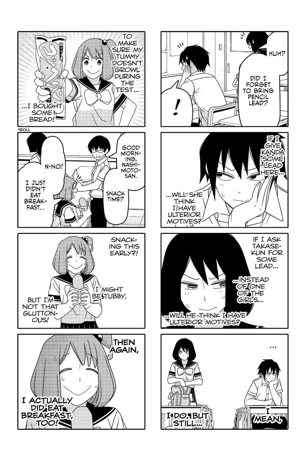 Tsurezure Children Chapter 72 #2