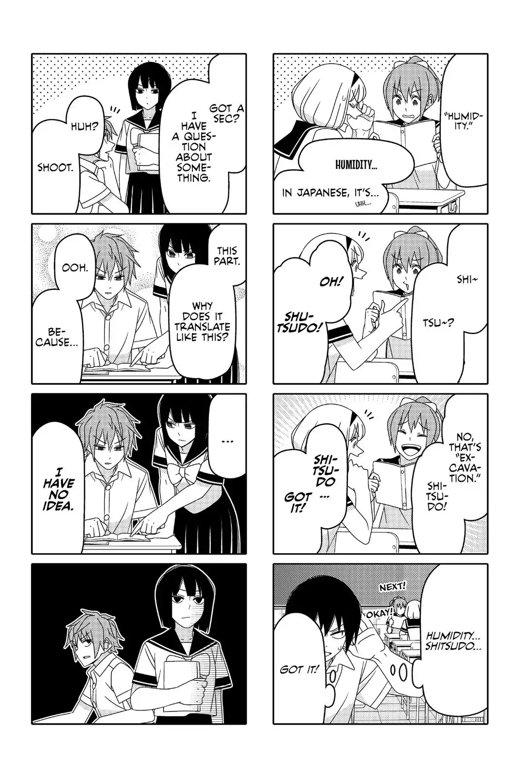 Tsurezure Children Chapter 72 #3