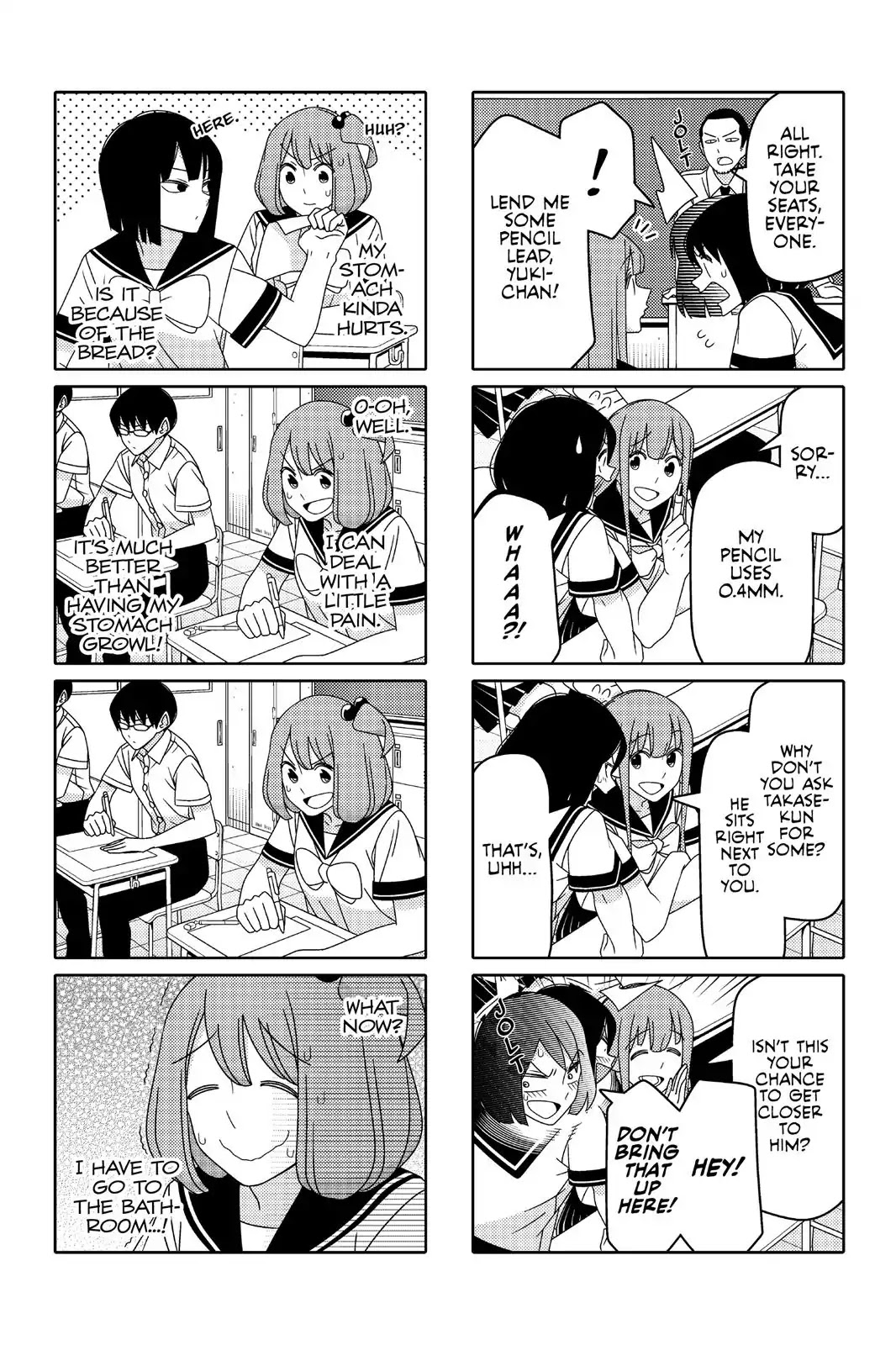 Tsurezure Children Chapter 72 #4