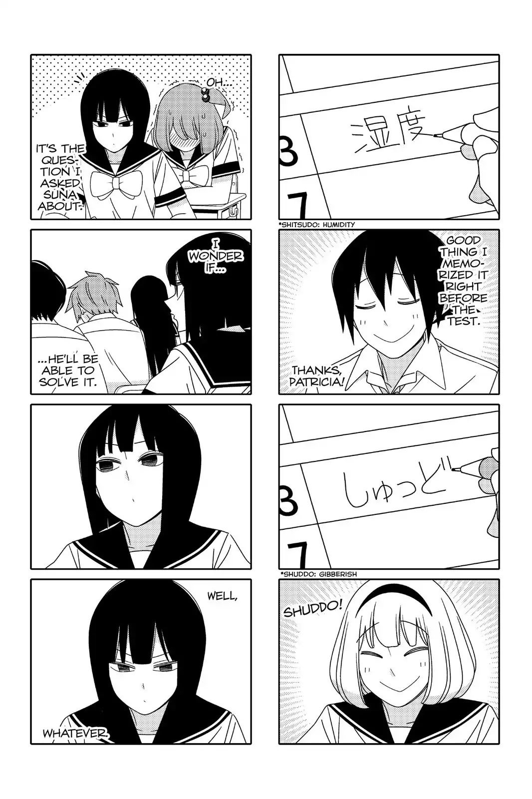 Tsurezure Children Chapter 72 #5