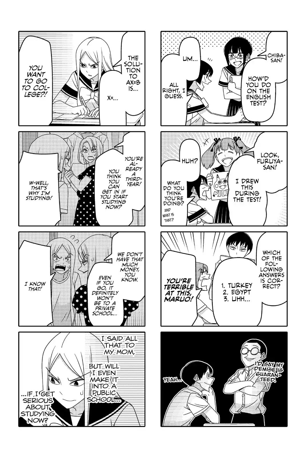 Tsurezure Children Chapter 72 #7