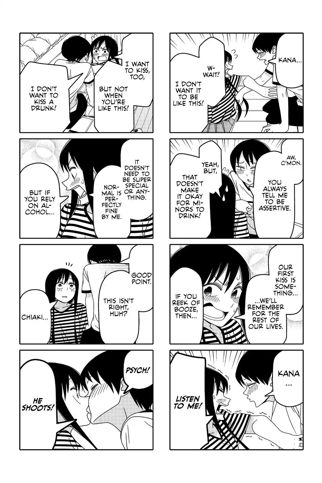 Tsurezure Children Chapter 71 #5