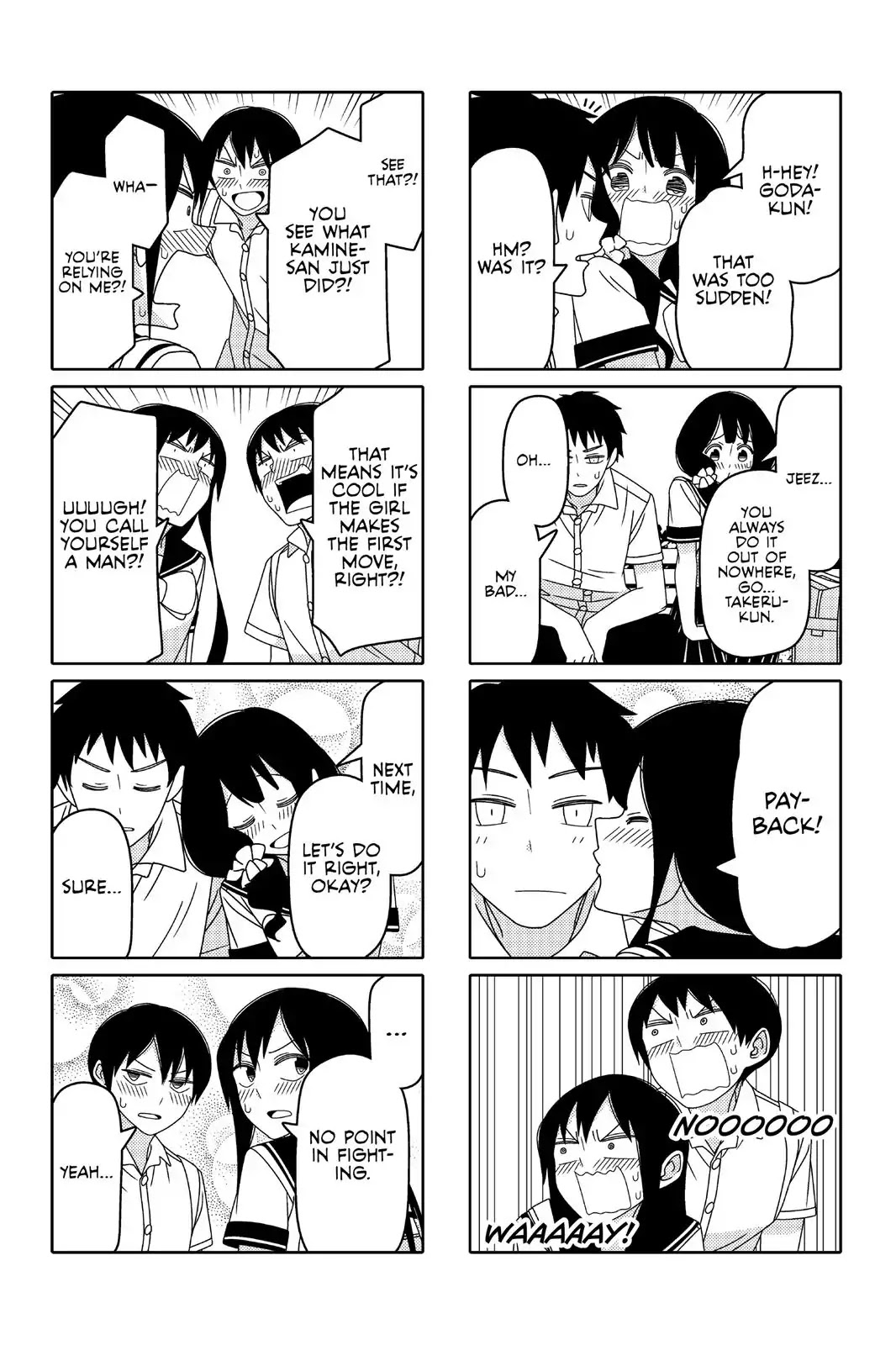 Tsurezure Children Chapter 67 #5