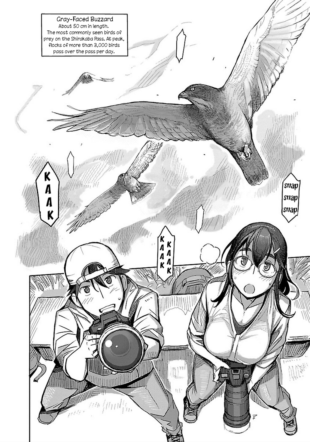Akiyama-San No Tori Life Chapter 6 #18