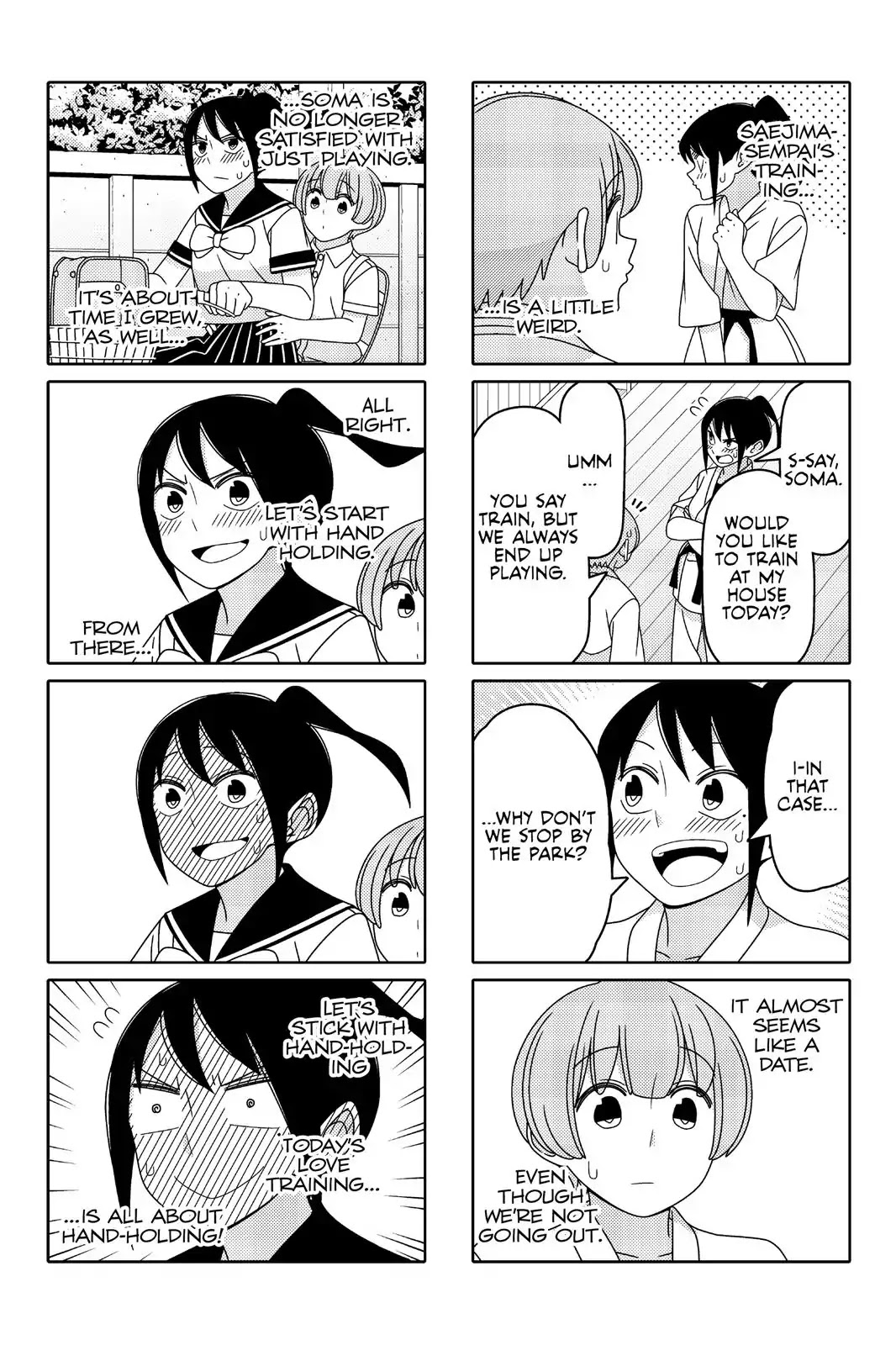 Tsurezure Children Chapter 62 #2