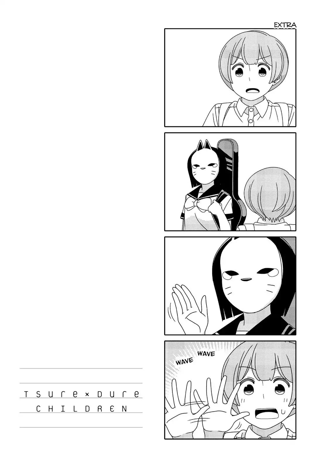 Tsurezure Children Chapter 62 #8