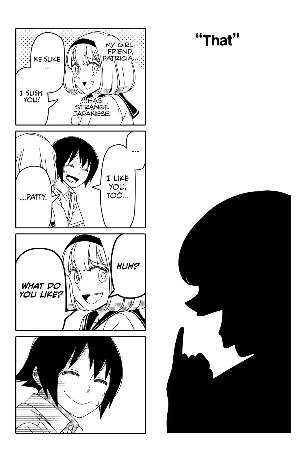 Tsurezure Children Chapter 58 #1