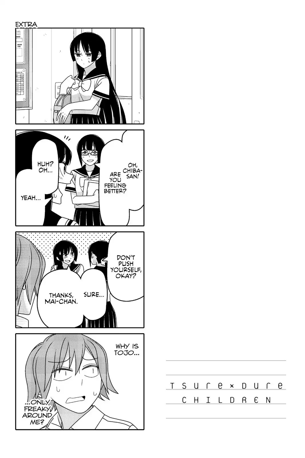 Tsurezure Children Chapter 59 #7