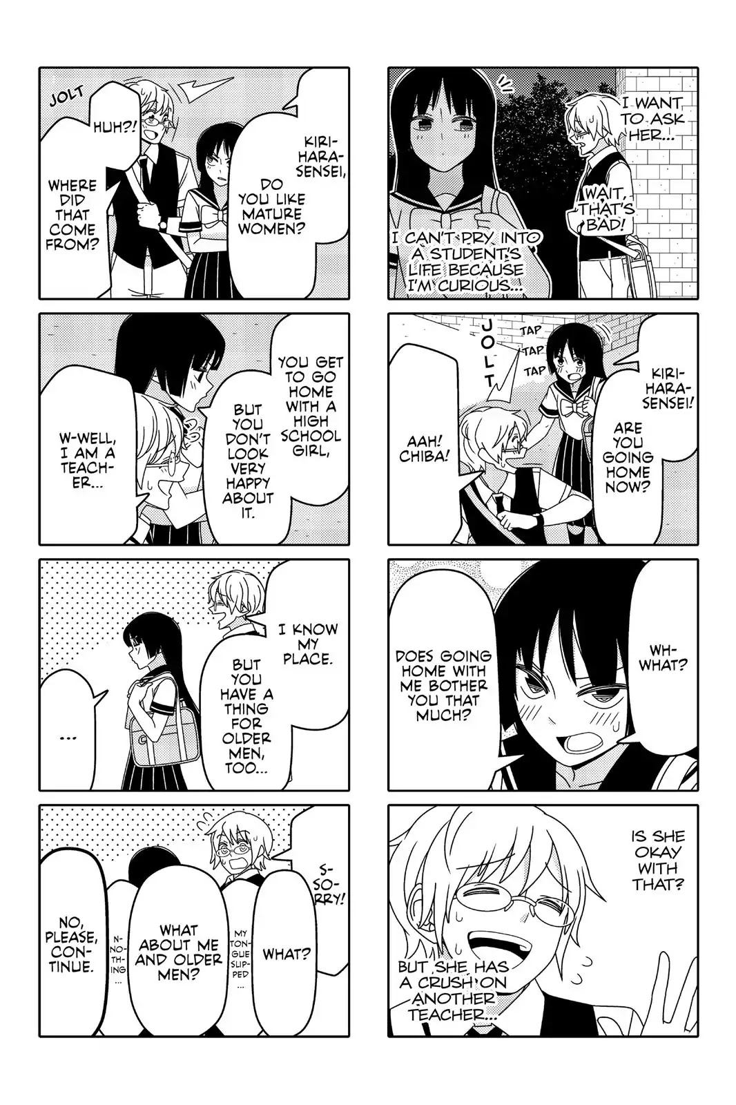 Tsurezure Children Chapter 57 #2