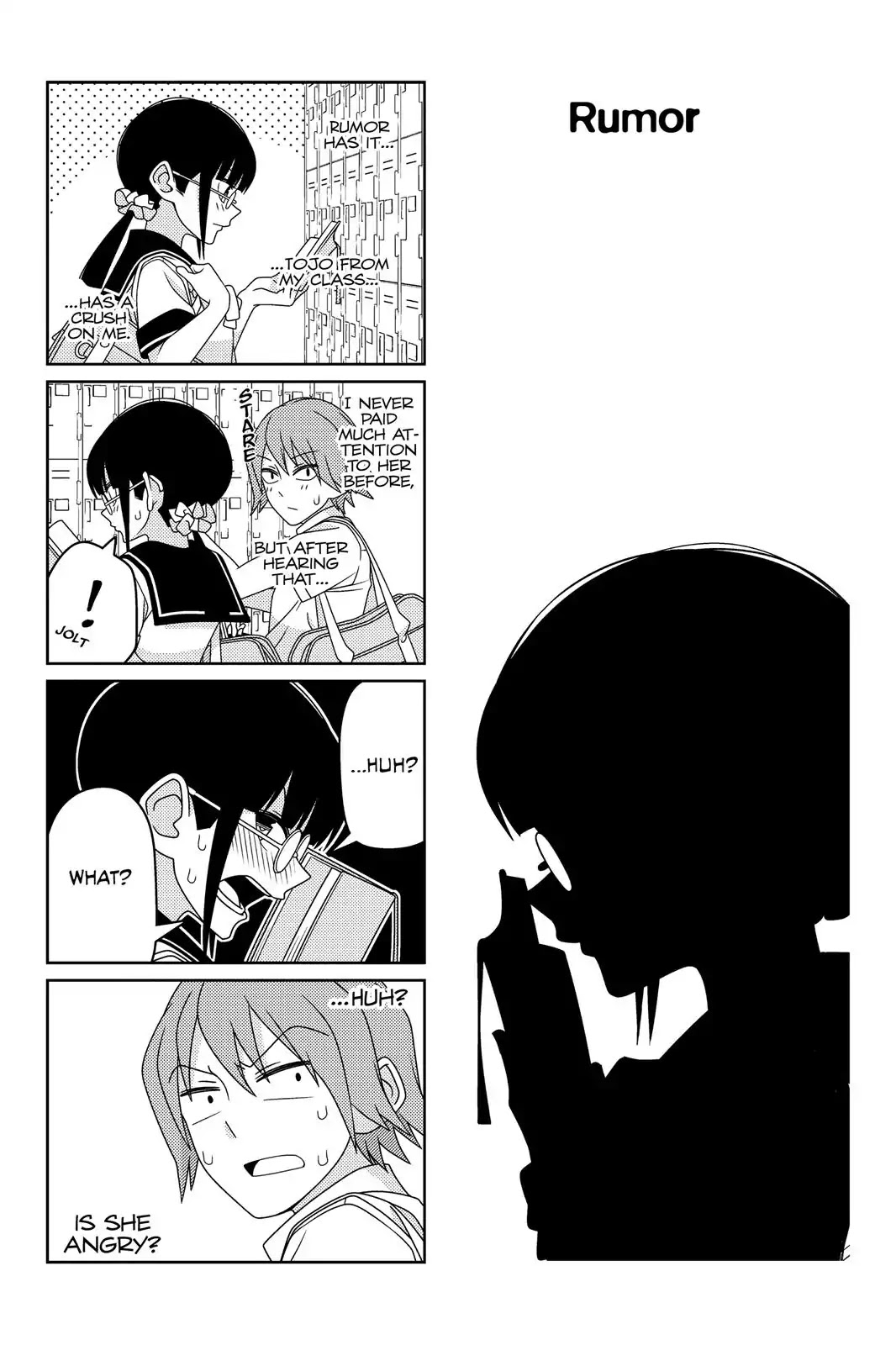 Tsurezure Children Chapter 50 #1