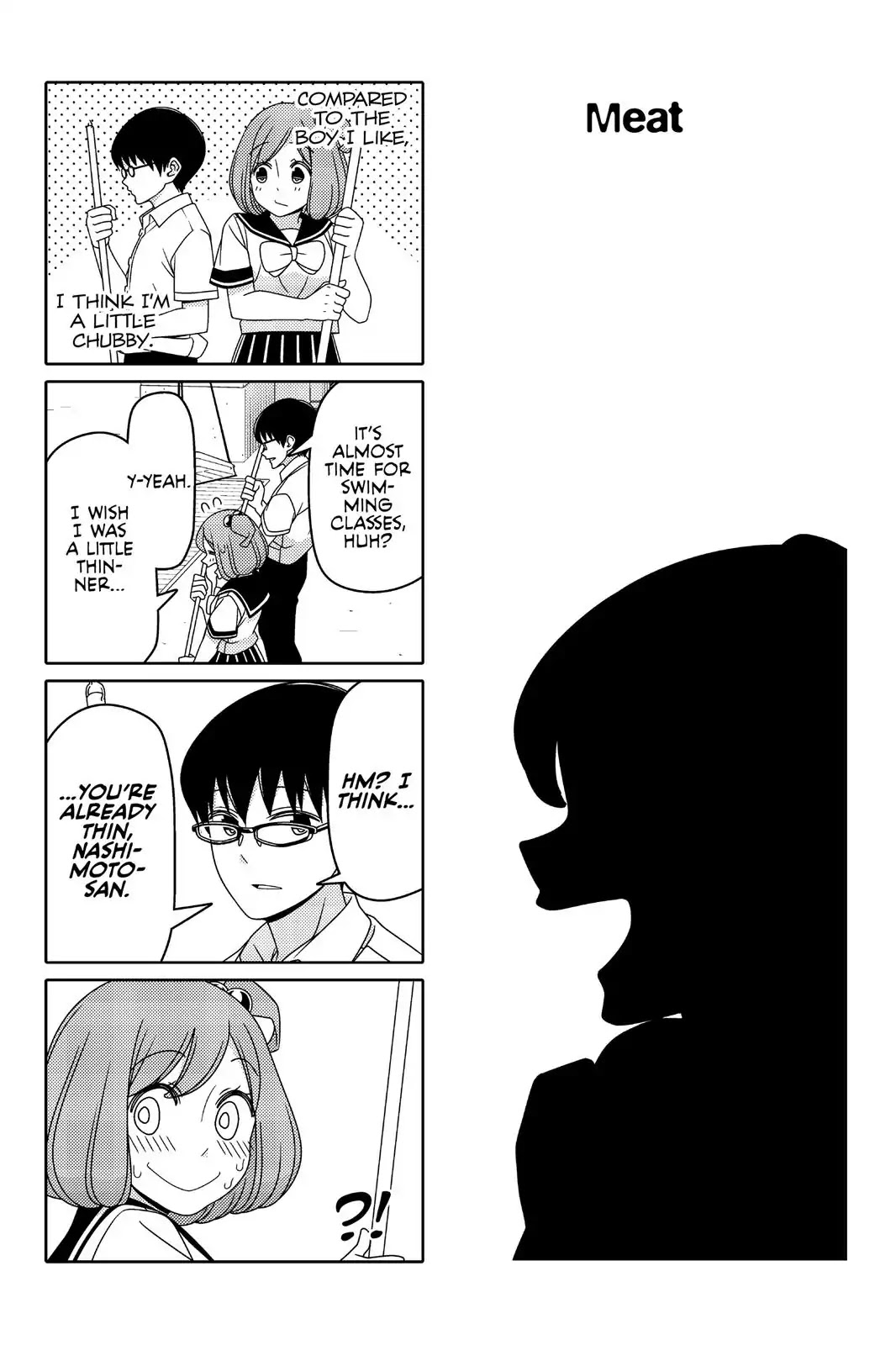 Tsurezure Children Chapter 51 #1