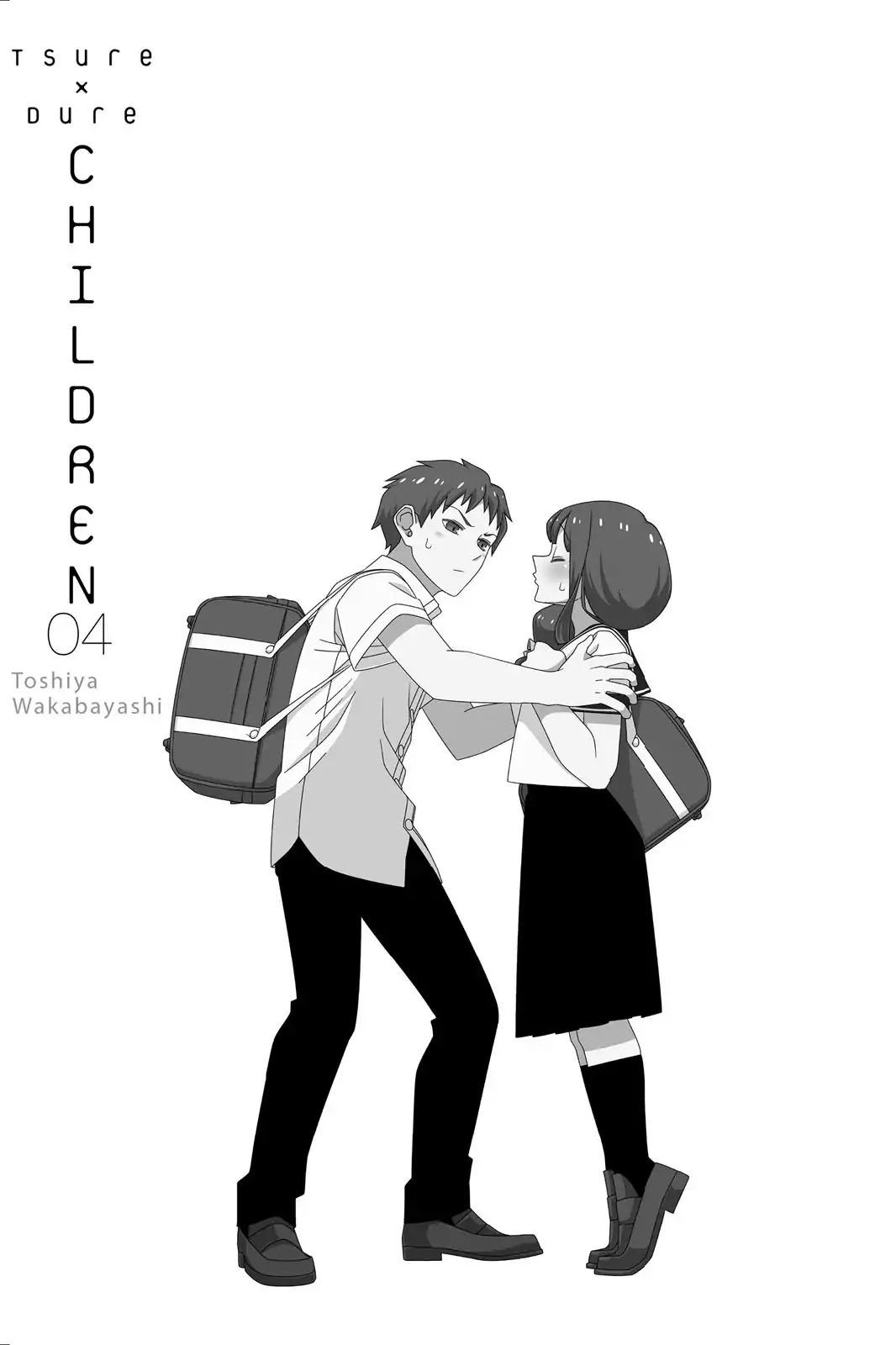 Tsurezure Children Chapter 46 #2