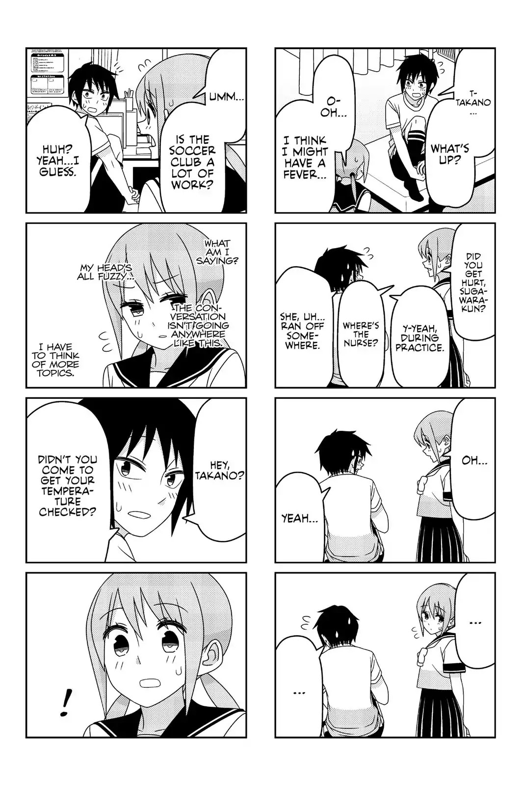 Tsurezure Children Chapter 45 #3