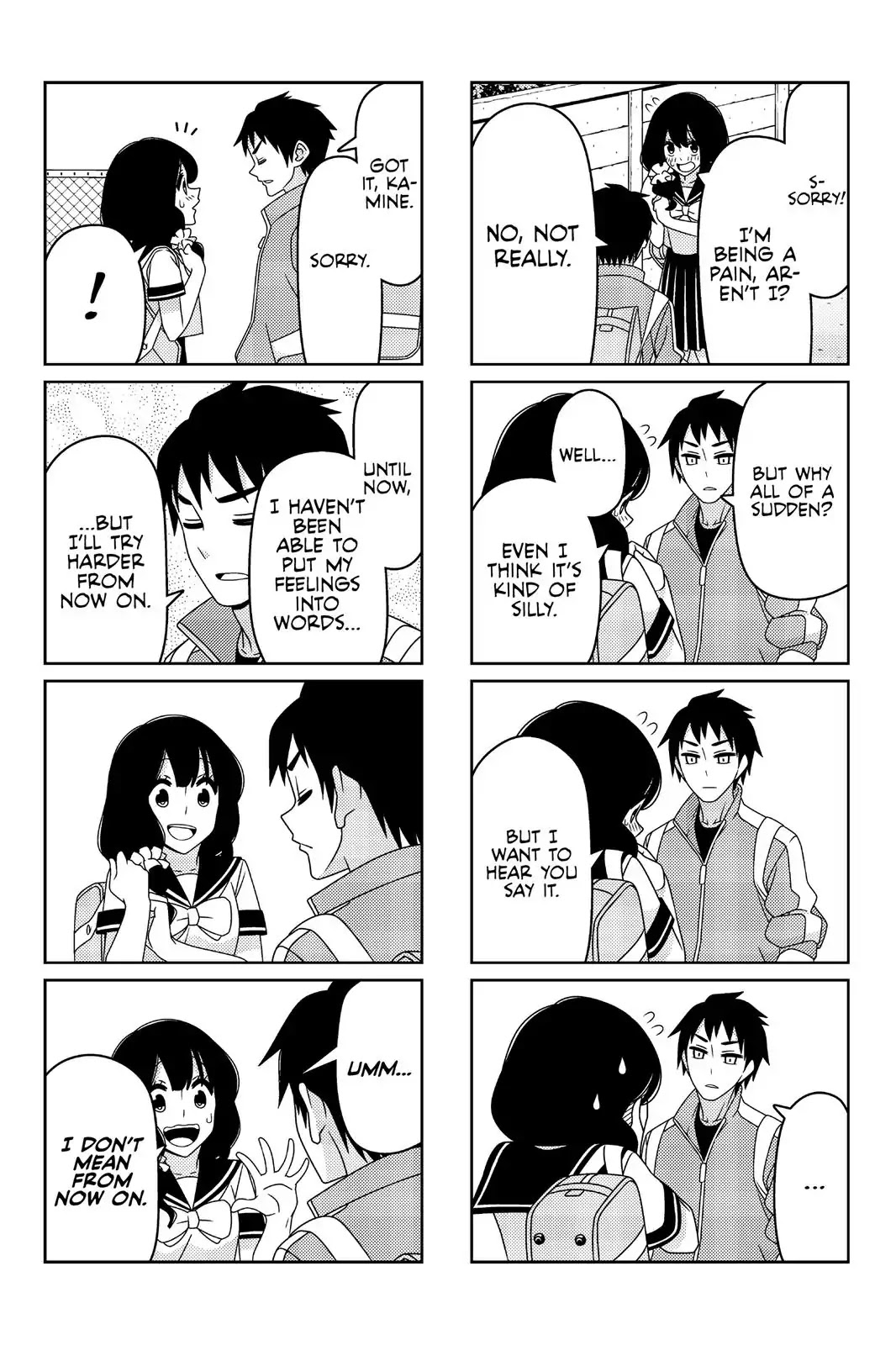 Tsurezure Children Chapter 41 #3