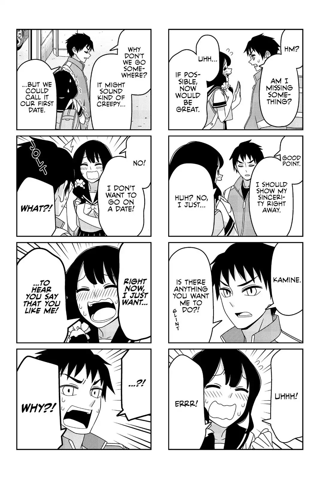 Tsurezure Children Chapter 41 #4