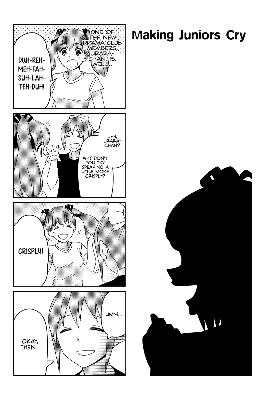 Tsurezure Children Chapter 42 #1