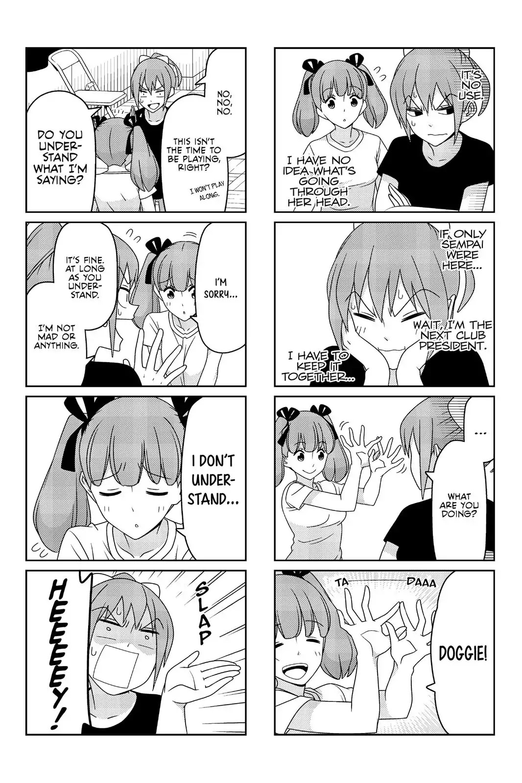 Tsurezure Children Chapter 42 #3