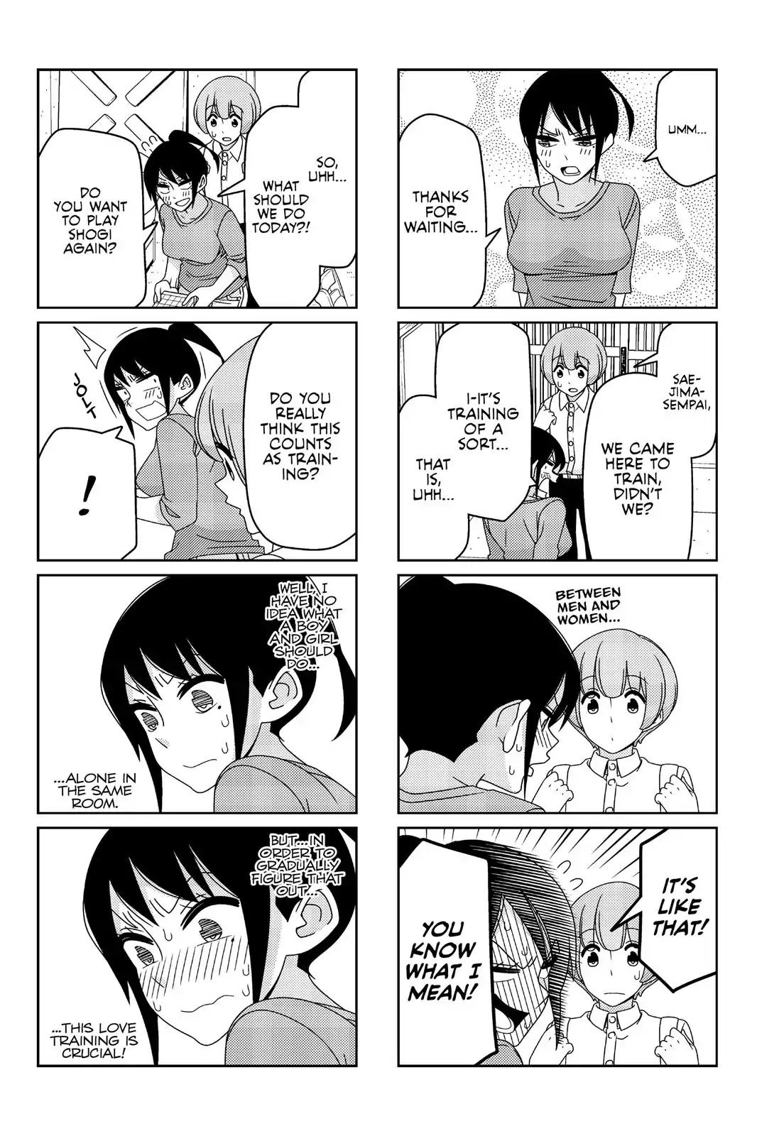 Tsurezure Children Chapter 37 #3