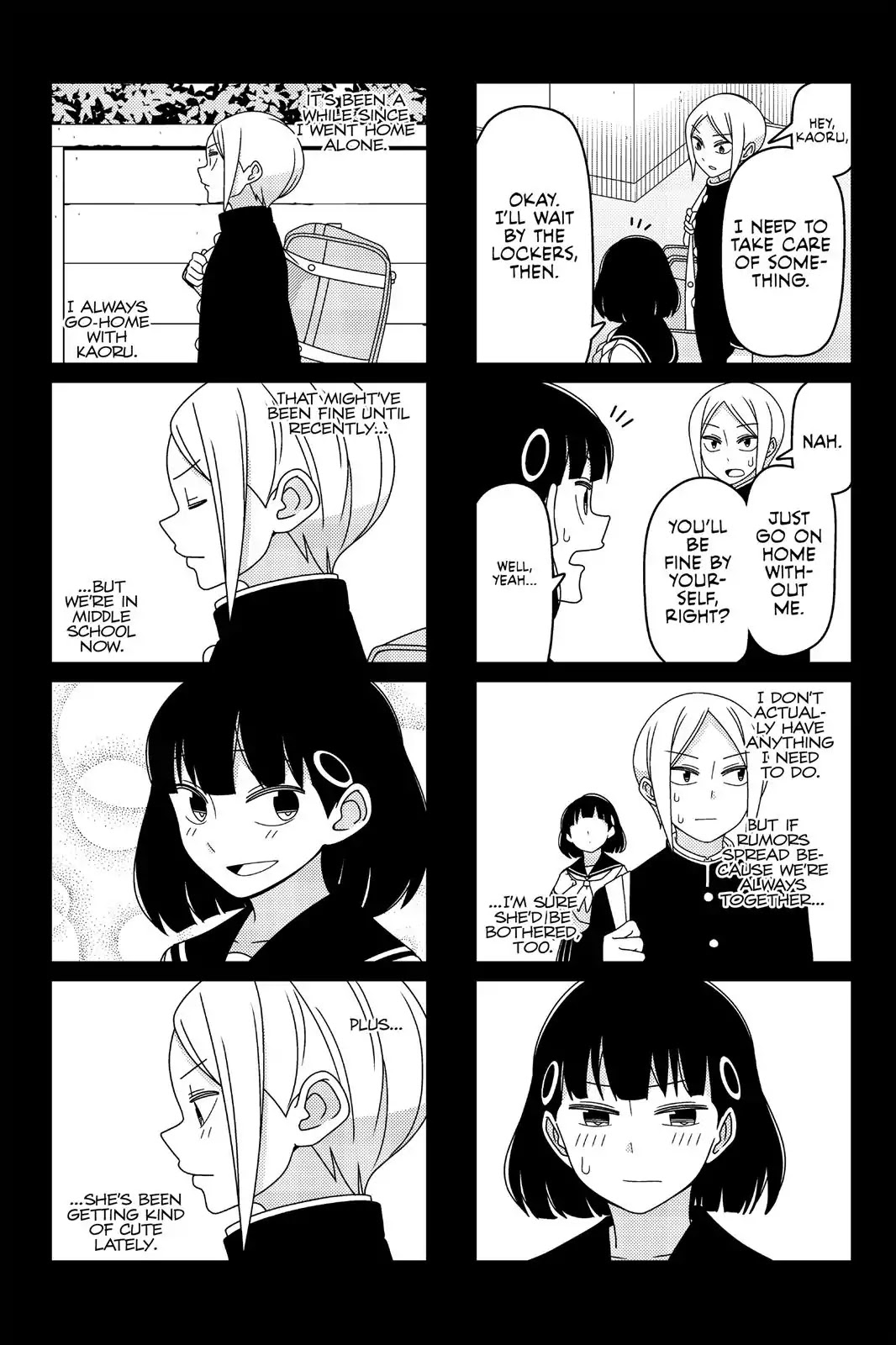 Tsurezure Children Chapter 39 #4