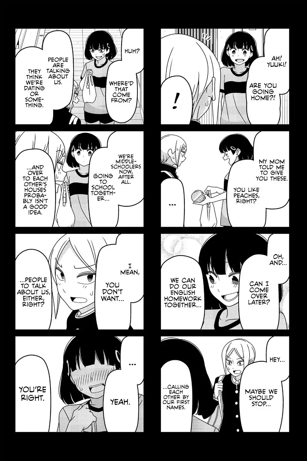 Tsurezure Children Chapter 39 #5