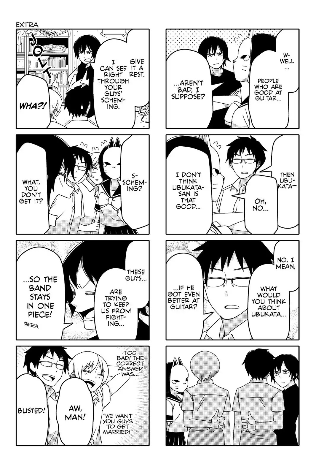 Tsurezure Children Chapter 39 #15