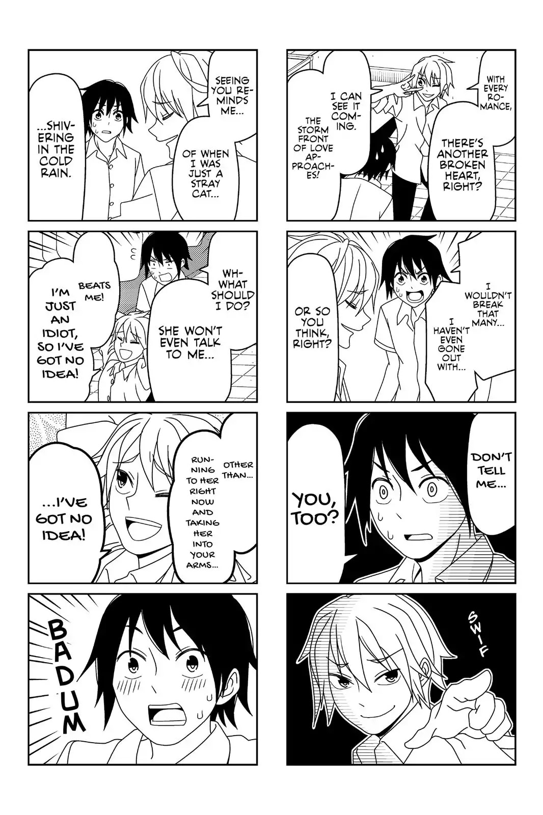 Tsurezure Children Chapter 32 #5