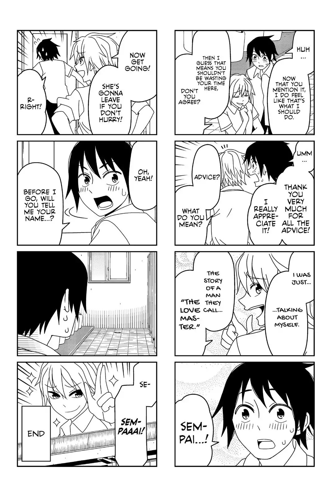 Tsurezure Children Chapter 32 #6