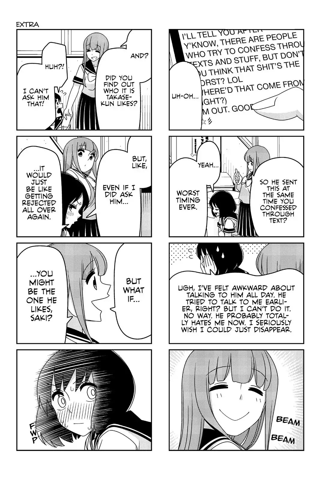 Tsurezure Children Chapter 32 #11