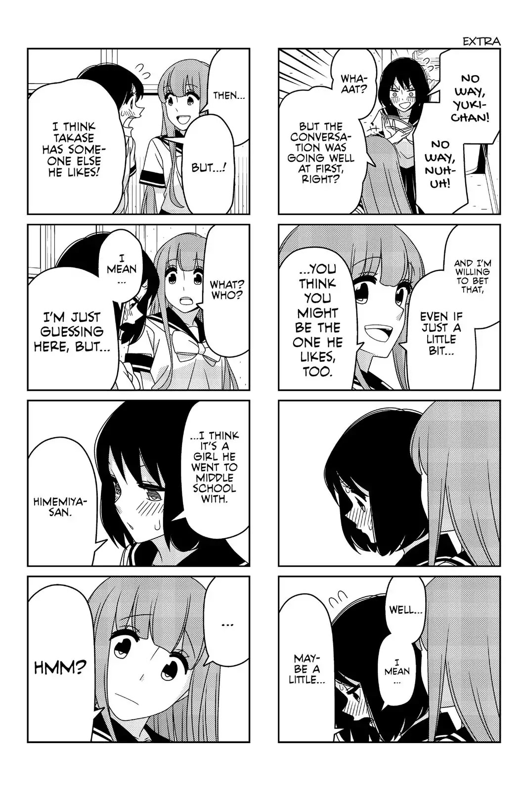 Tsurezure Children Chapter 32 #12