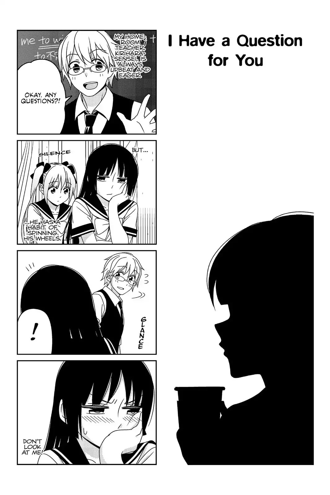 Tsurezure Children Chapter 34 #1