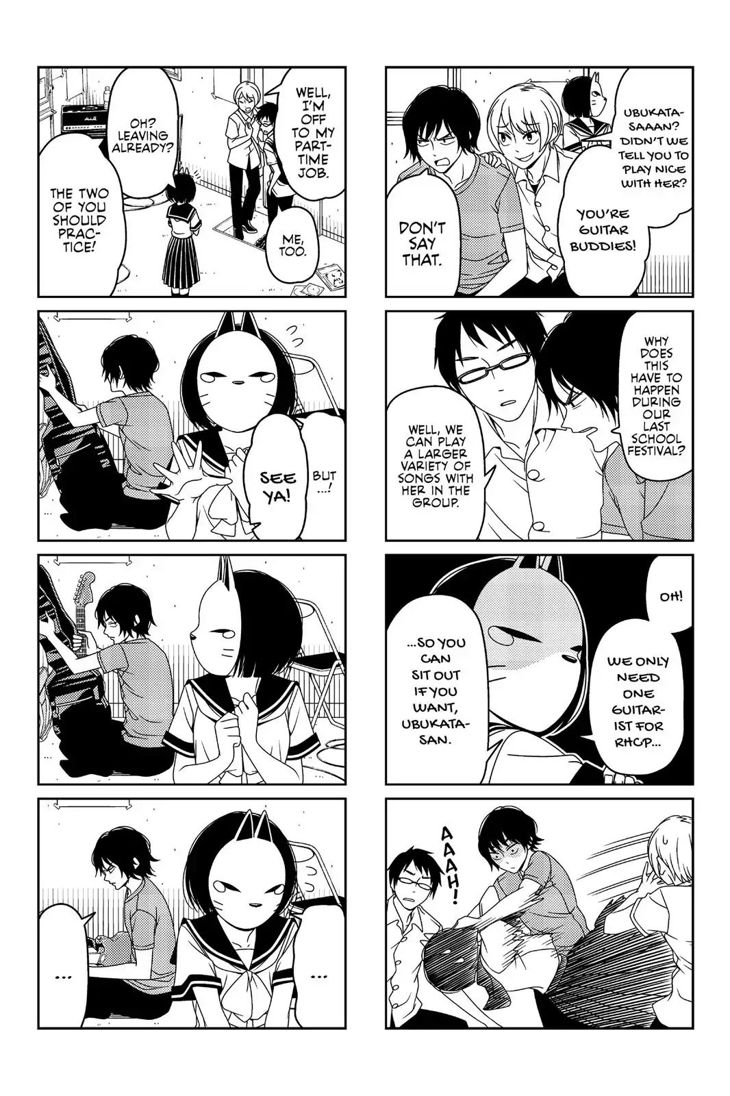 Tsurezure Children Chapter 31 #2