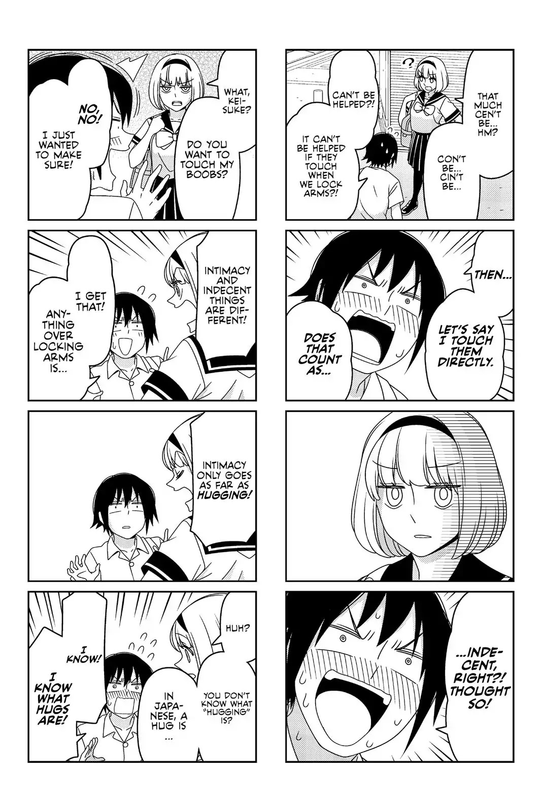 Tsurezure Children Chapter 33 #6