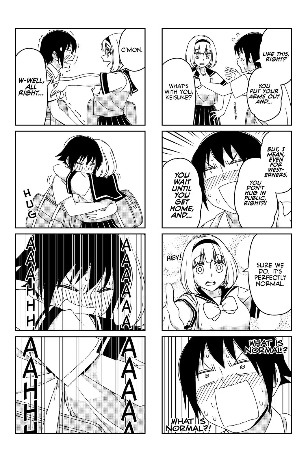 Tsurezure Children Chapter 33 #7