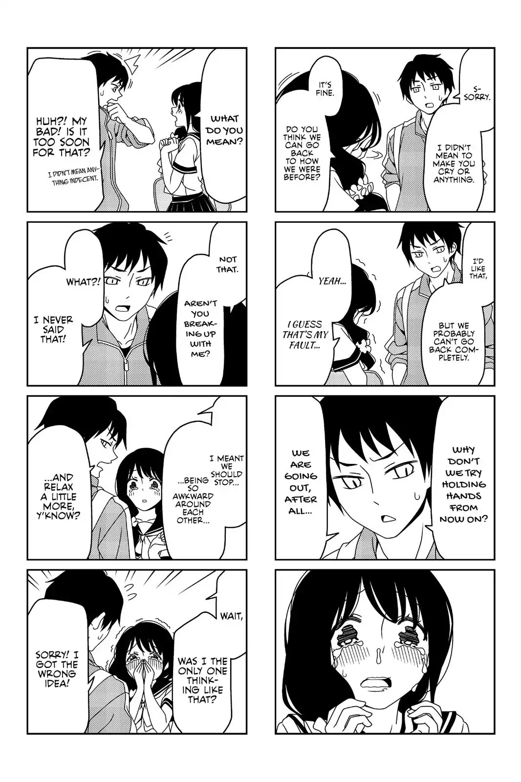 Tsurezure Children Chapter 30 #5