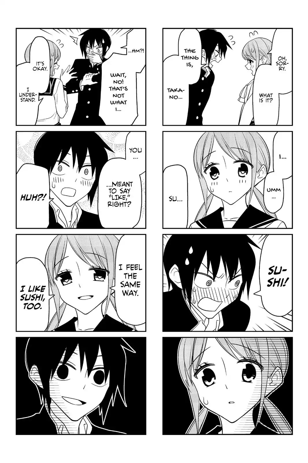 Tsurezure Children Chapter 26 #4