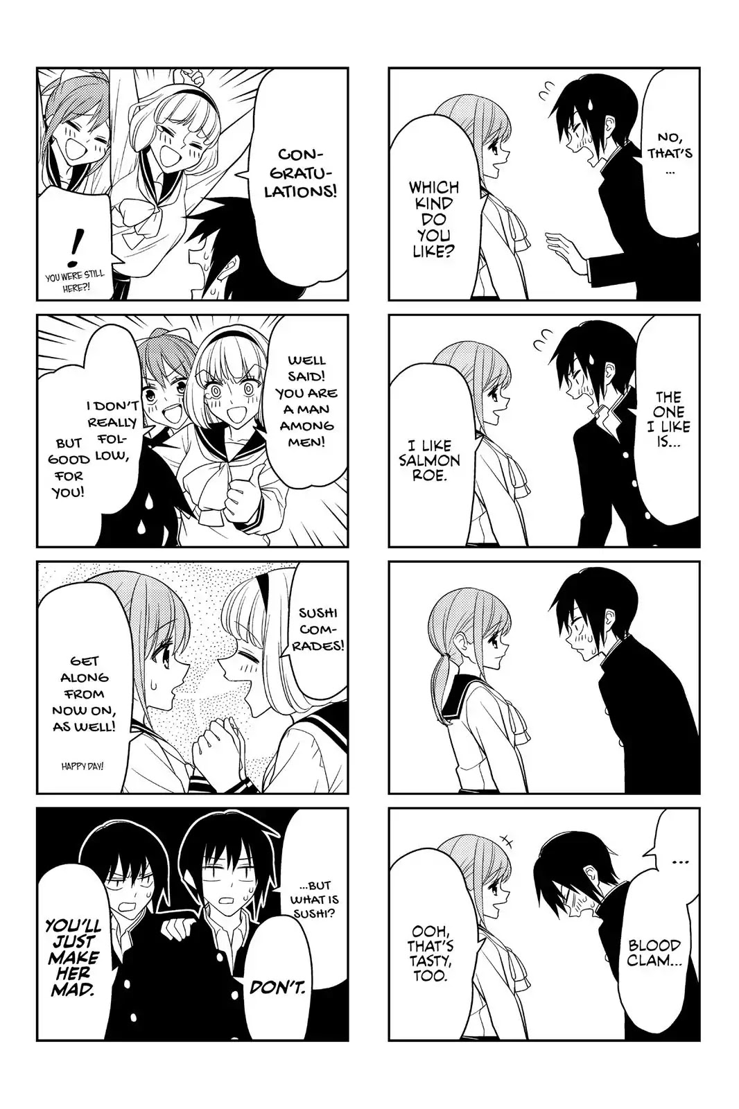 Tsurezure Children Chapter 26 #5