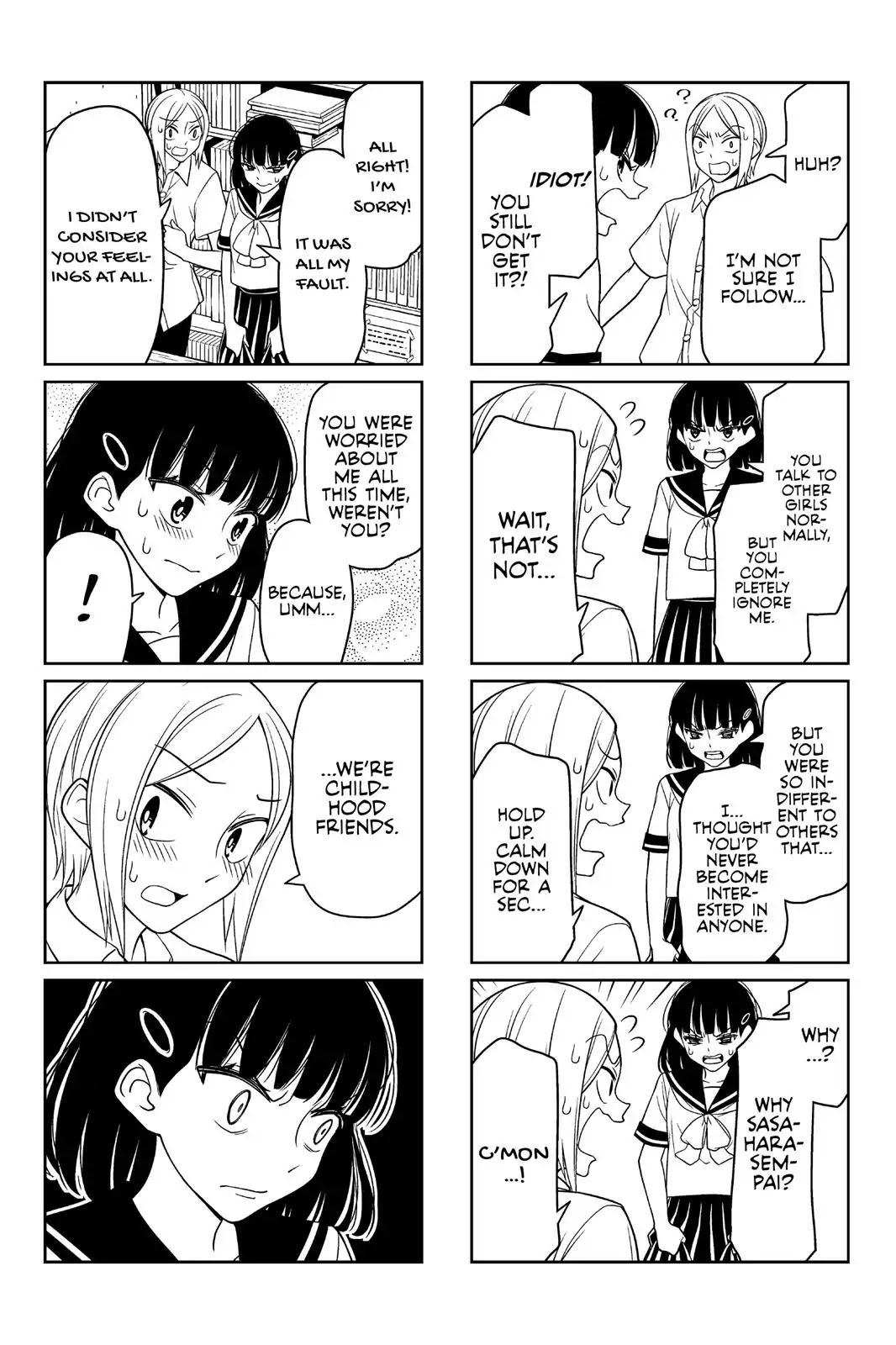 Tsurezure Children Chapter 27 #5