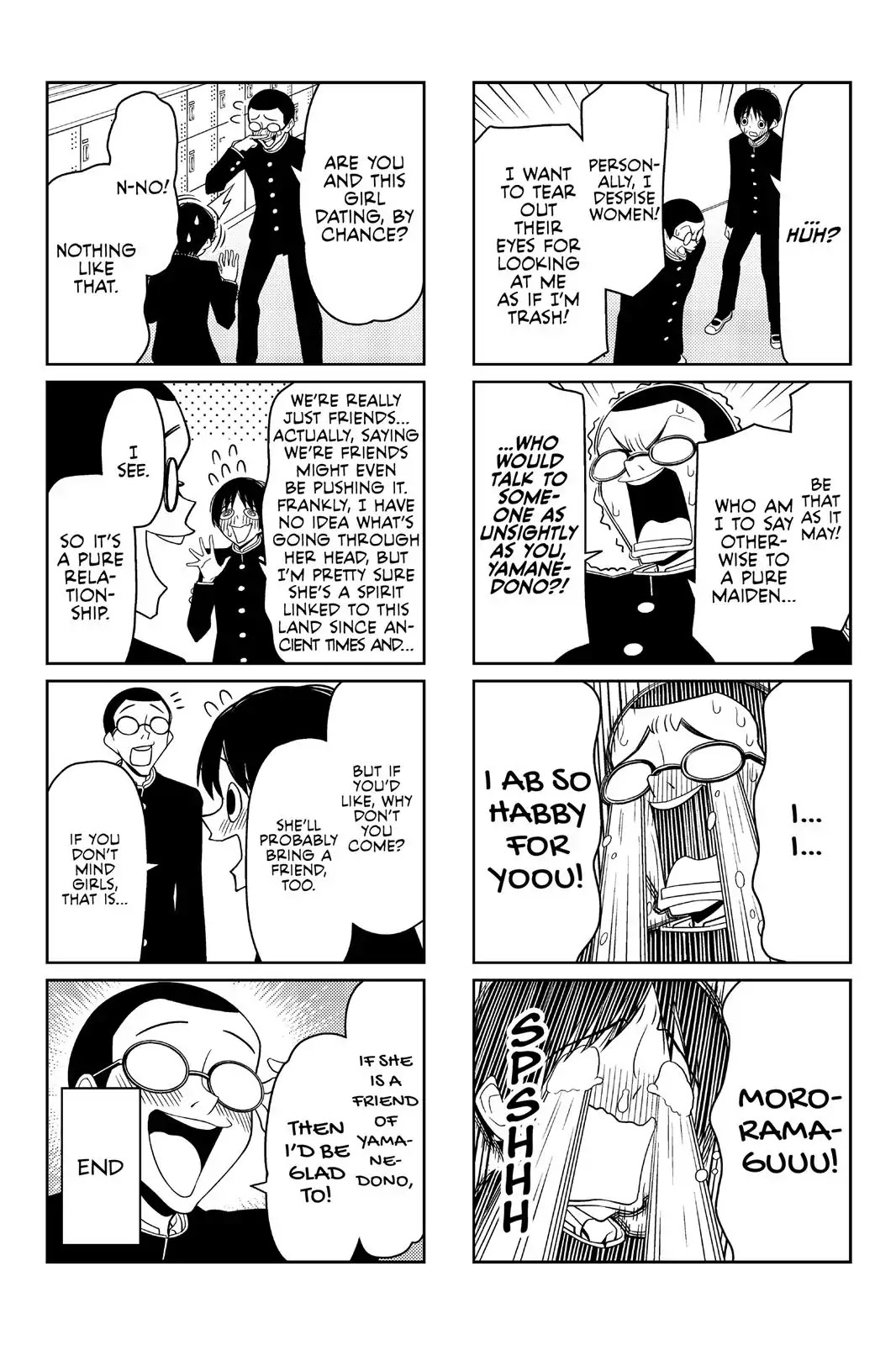 Tsurezure Children Chapter 25 #7