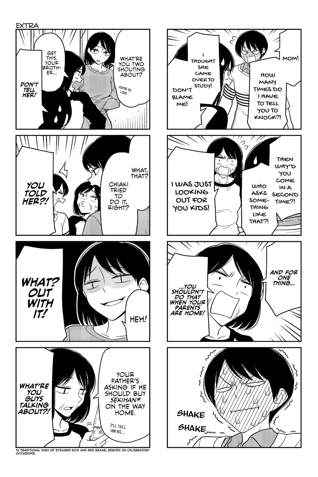 Tsurezure Children Chapter 25 #9