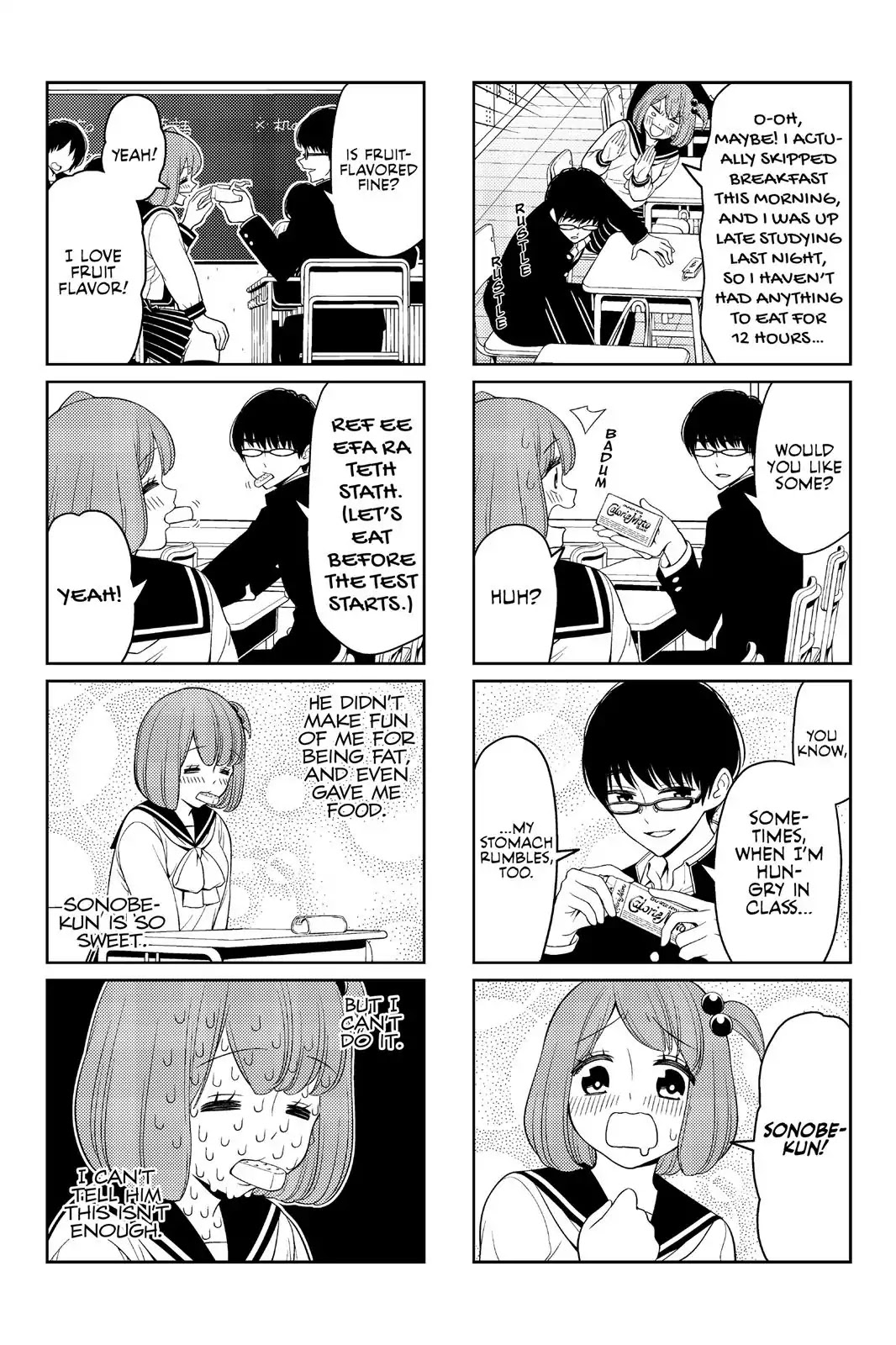 Tsurezure Children Chapter 24 #3