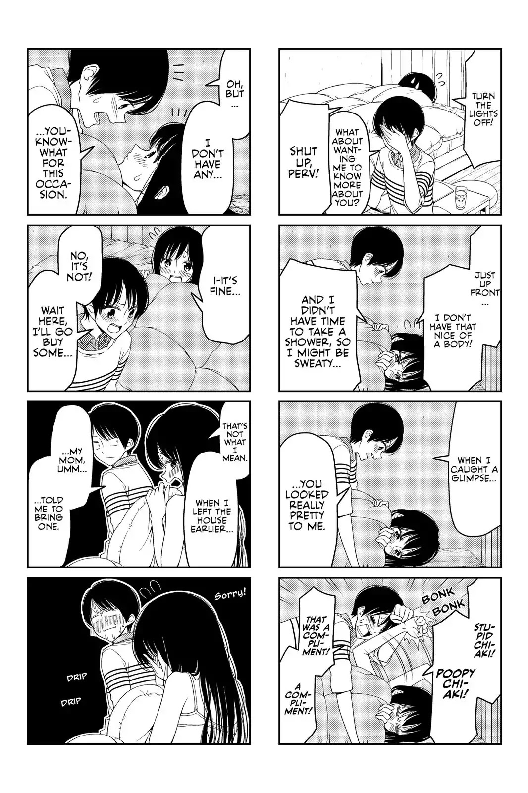 Tsurezure Children Chapter 21 #5