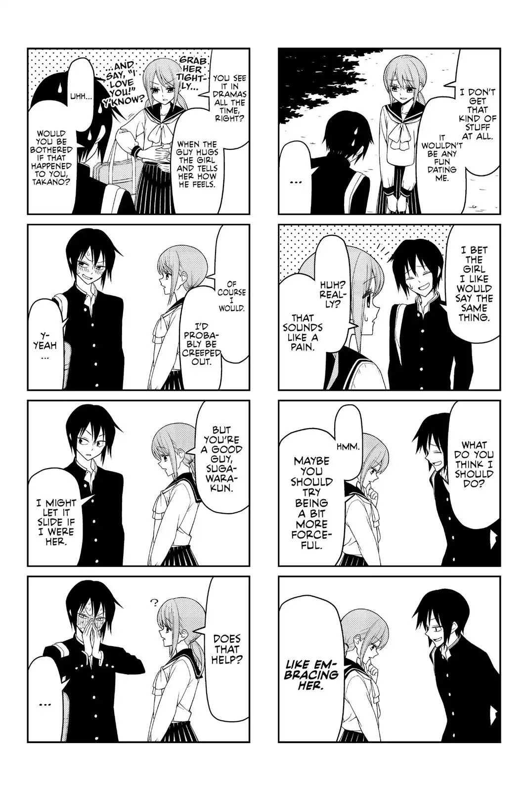 Tsurezure Children Chapter 22 #5