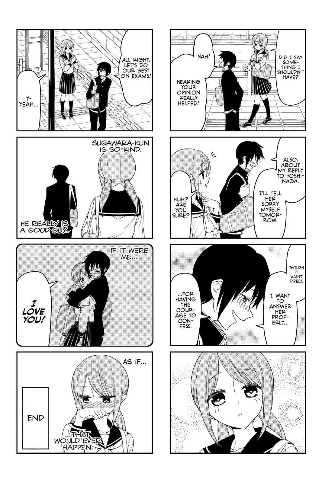 Tsurezure Children Chapter 22 #7