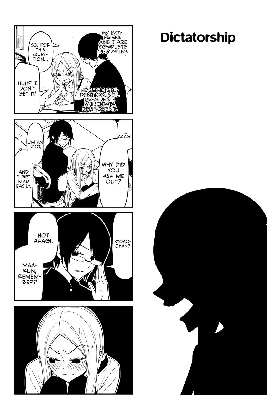 Tsurezure Children Chapter 23 #1